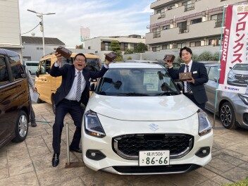今年最後の大商談会！